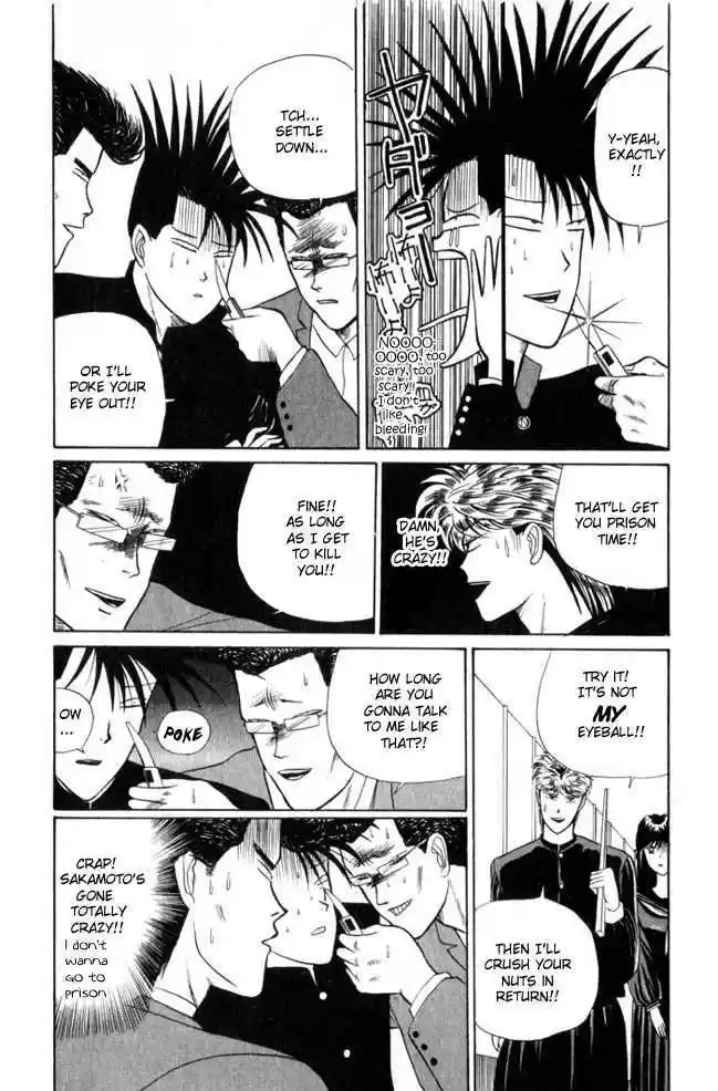 Kyou kara Ore wa!! 6