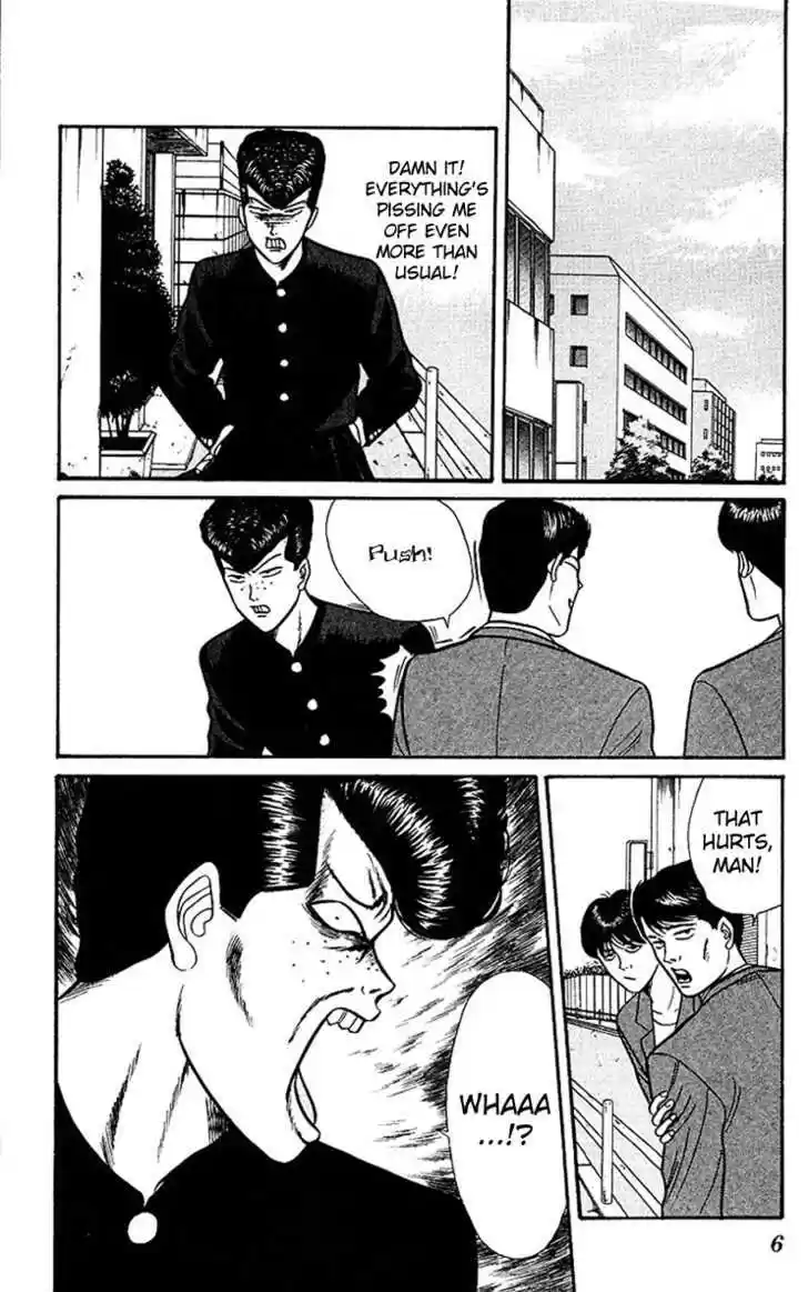 Kyou kara Ore wa!! 60