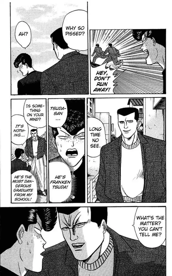 Kyou kara Ore wa!! 60