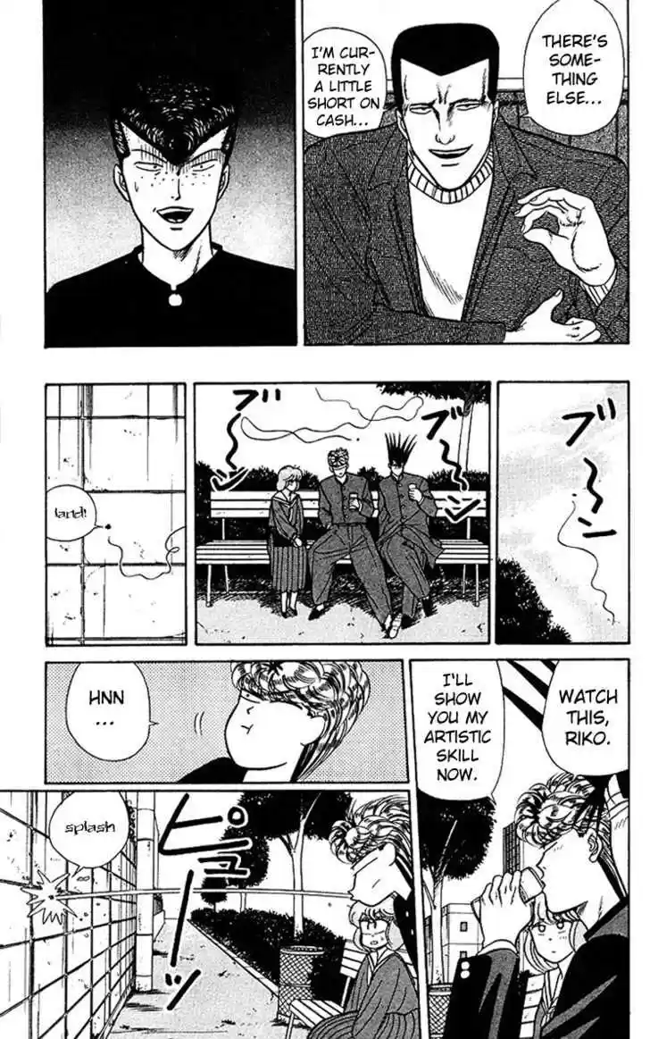 Kyou kara Ore wa!! 60