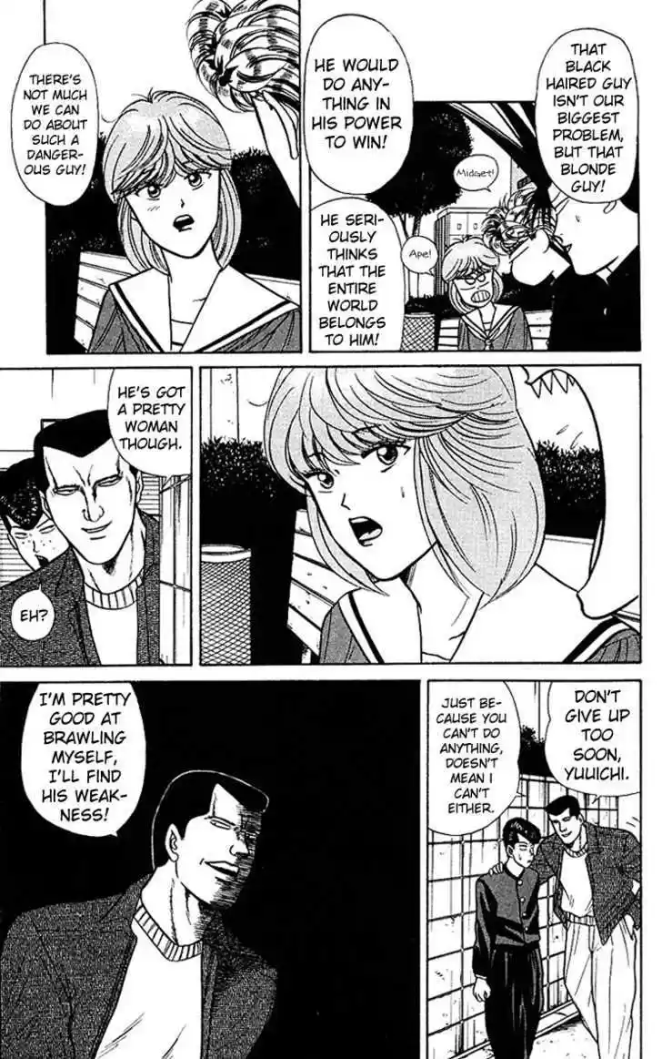 Kyou kara Ore wa!! 60