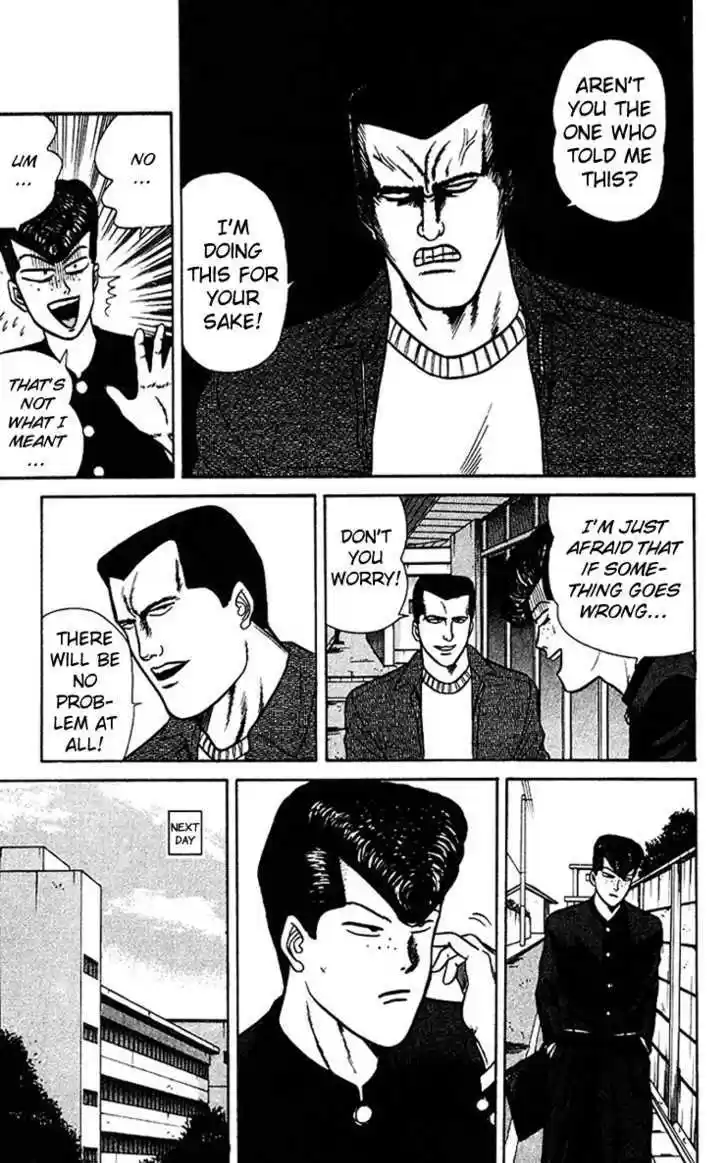 Kyou kara Ore wa!! 60