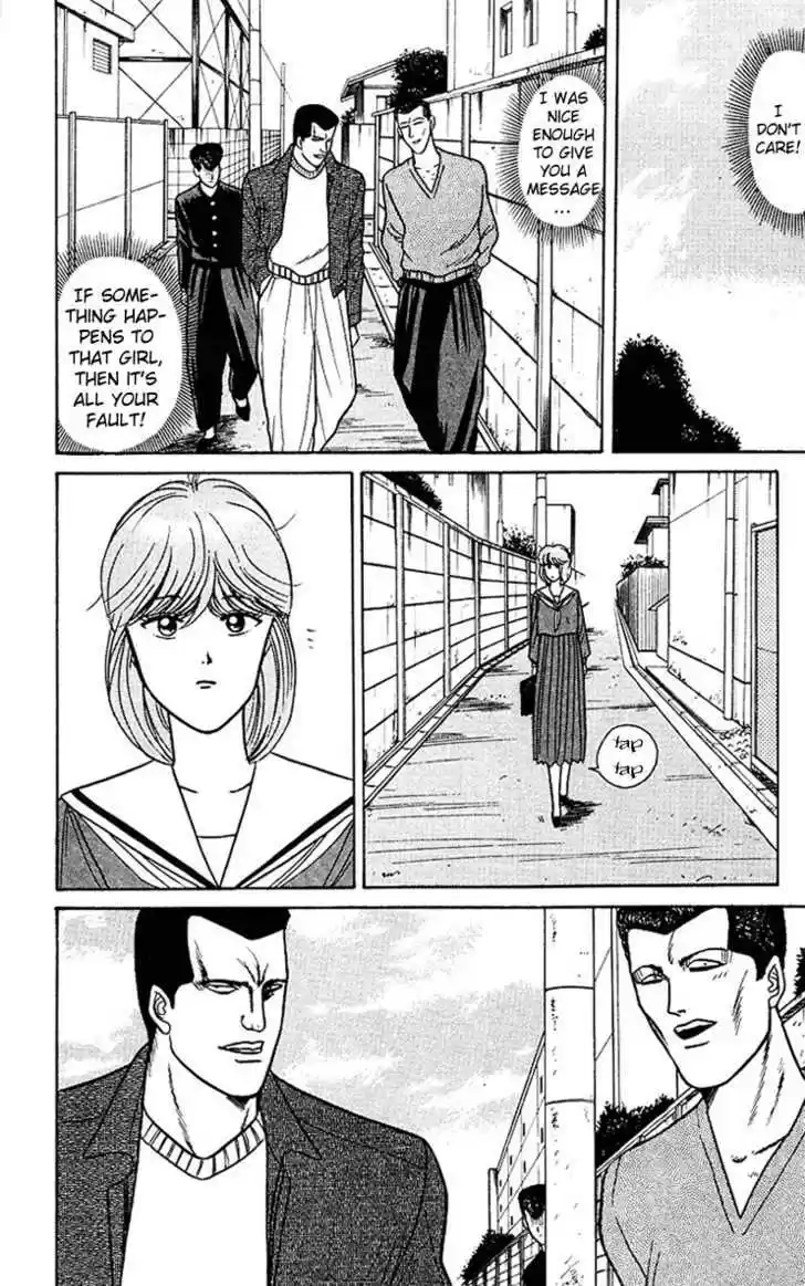 Kyou kara Ore wa!! 60