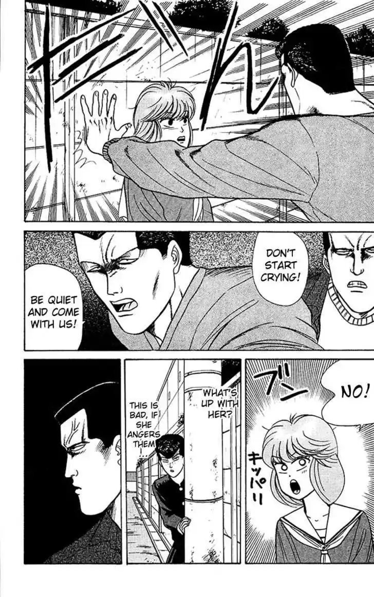 Kyou kara Ore wa!! 60