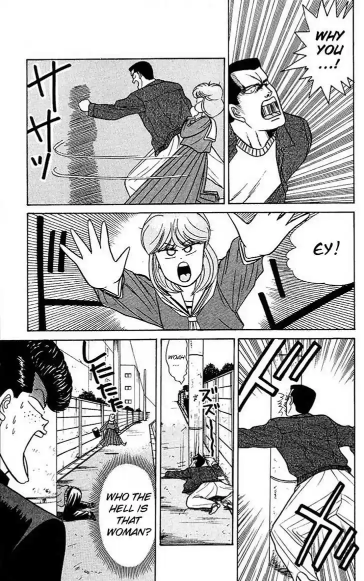 Kyou kara Ore wa!! 60