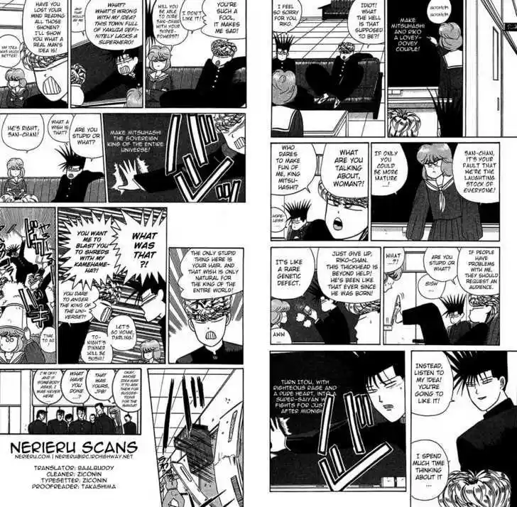 Kyou kara Ore wa!! 60