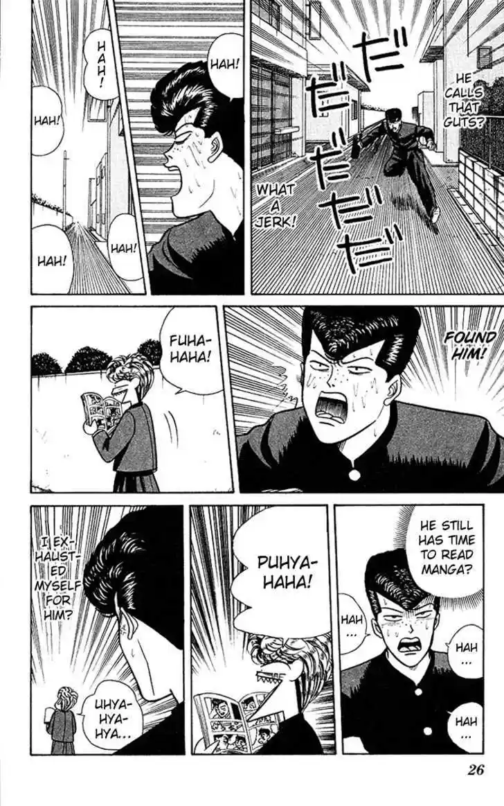 Kyou kara Ore wa!! 61