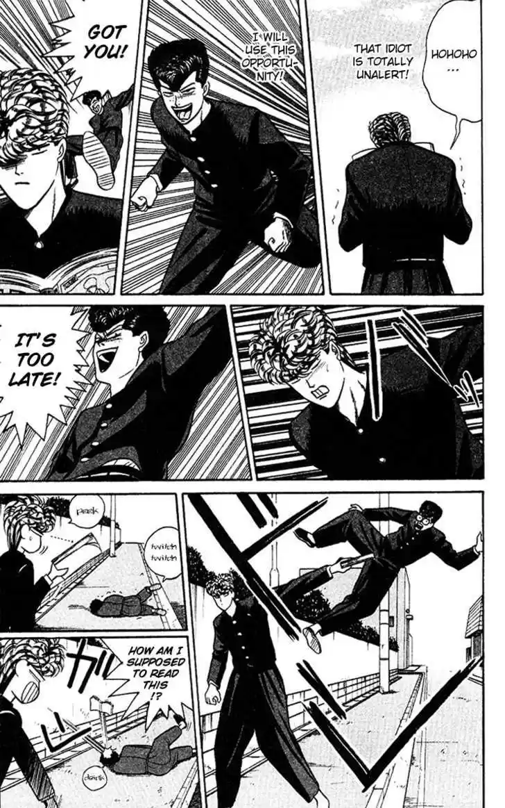 Kyou kara Ore wa!! 61