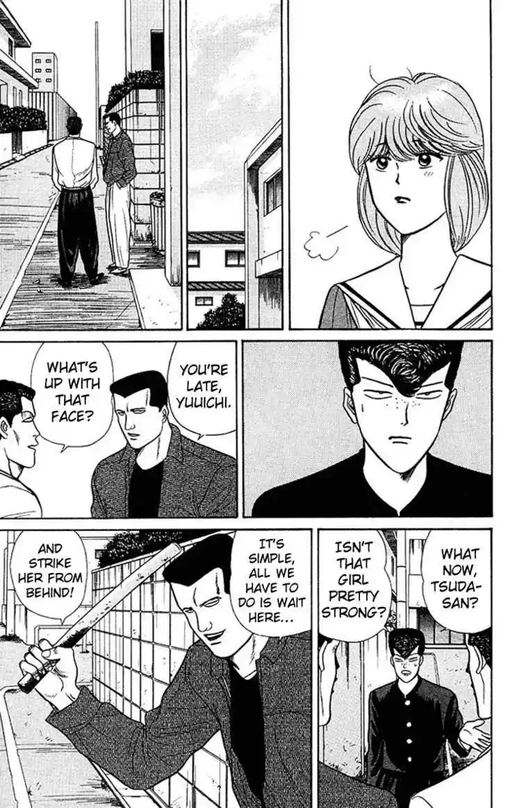 Kyou kara Ore wa!! 61