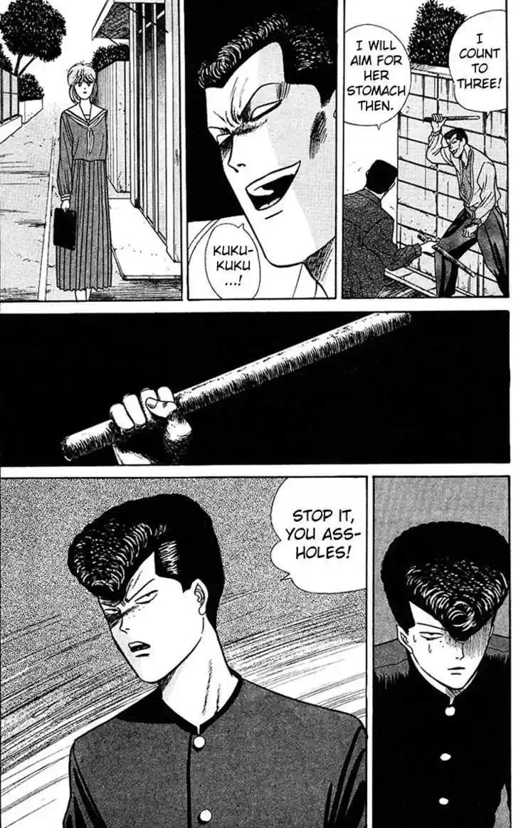 Kyou kara Ore wa!! 61