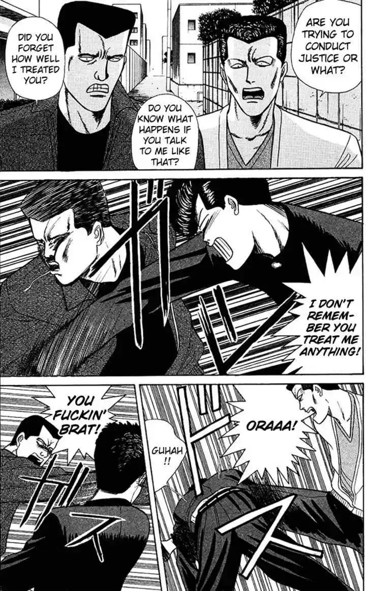 Kyou kara Ore wa!! 61