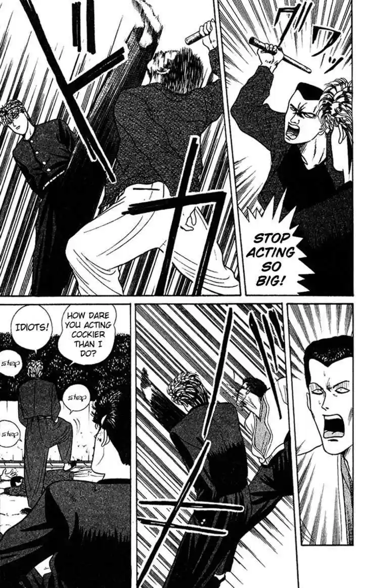 Kyou kara Ore wa!! 61