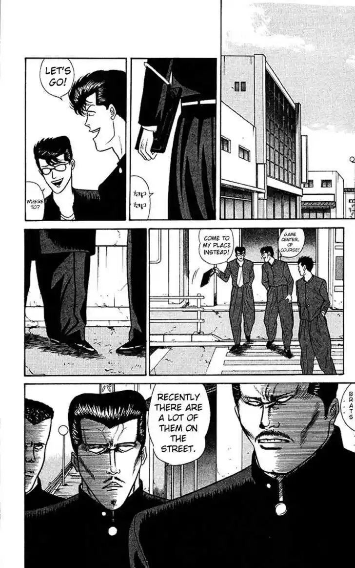 Kyou kara Ore wa!! 62