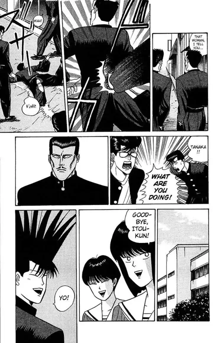 Kyou kara Ore wa!! 62