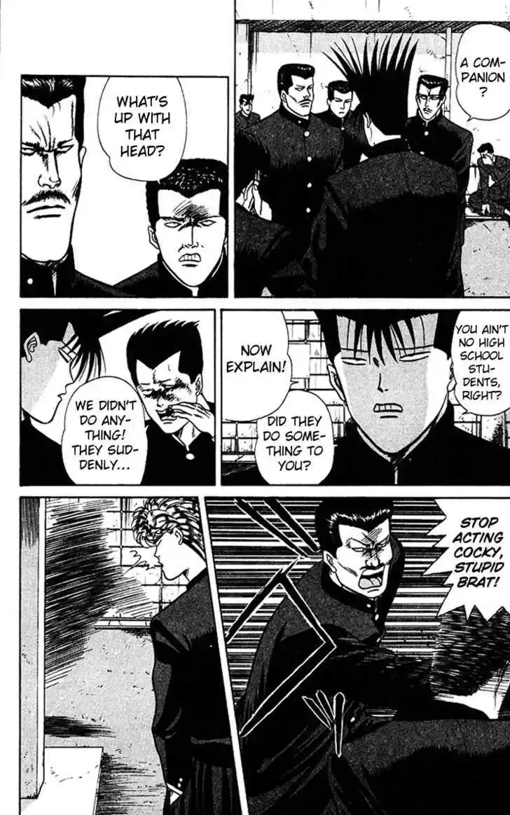 Kyou kara Ore wa!! 62