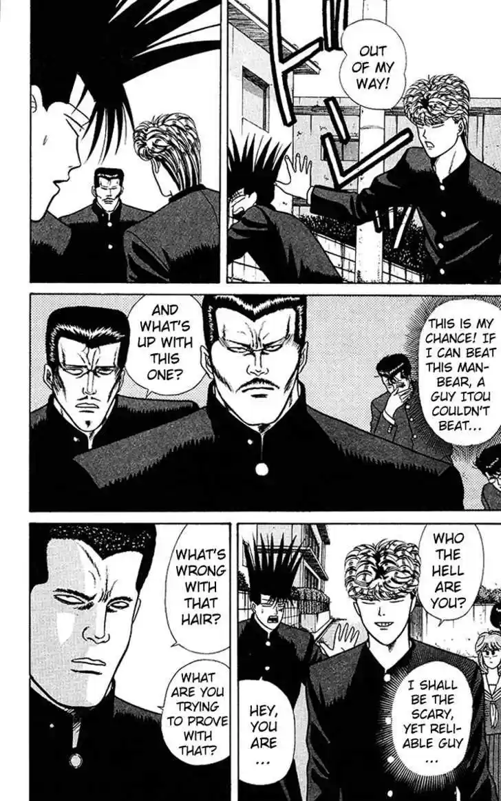 Kyou kara Ore wa!! 62