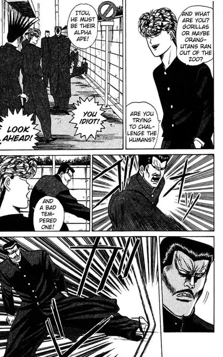 Kyou kara Ore wa!! 62