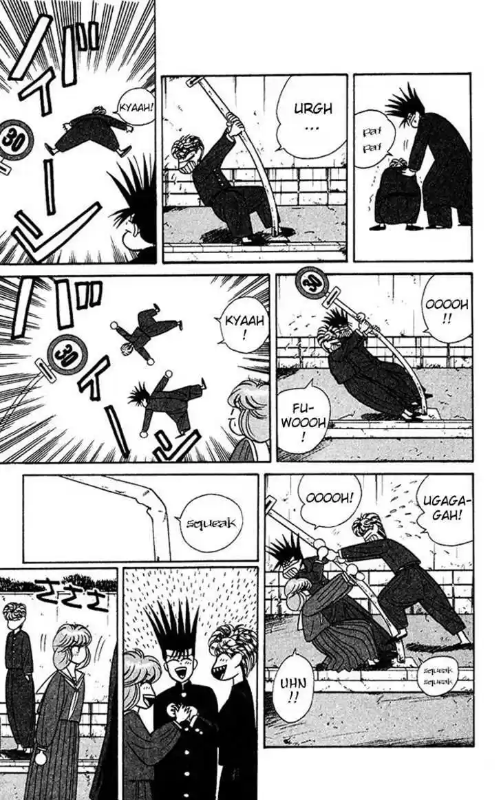 Kyou kara Ore wa!! 62