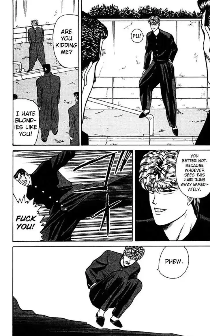 Kyou kara Ore wa!! 62