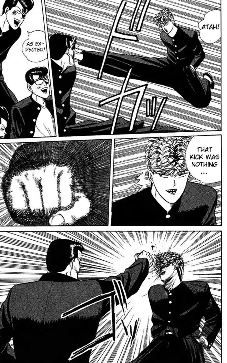 Kyou kara Ore wa!! 62