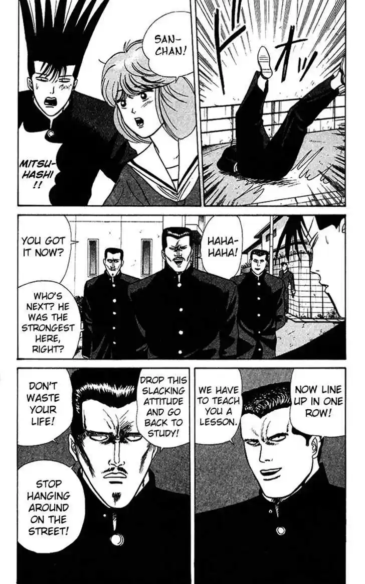 Kyou kara Ore wa!! 62