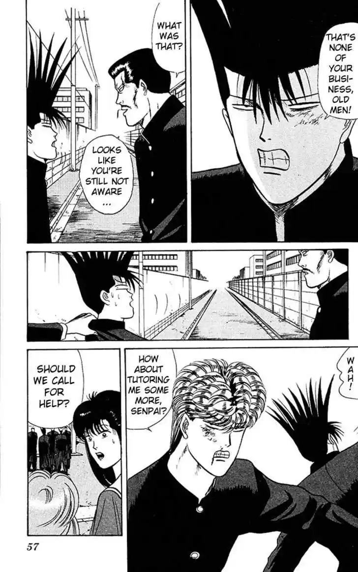 Kyou kara Ore wa!! 62