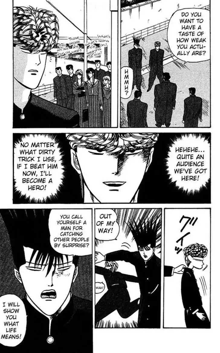 Kyou kara Ore wa!! 63