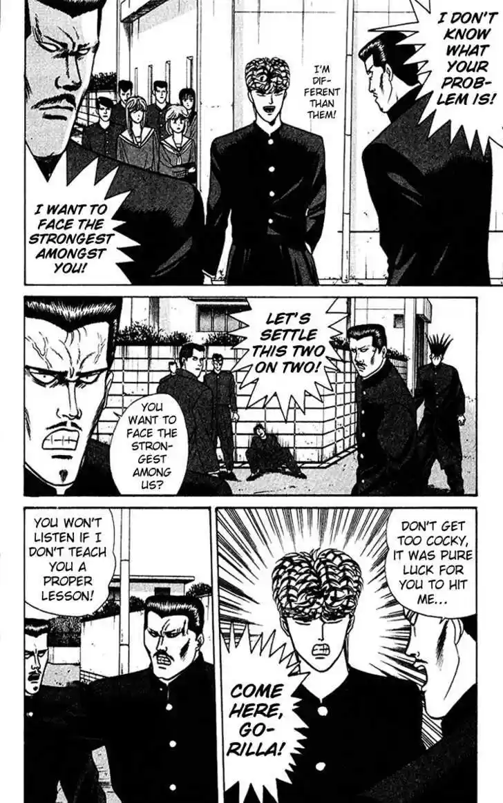 Kyou kara Ore wa!! 63