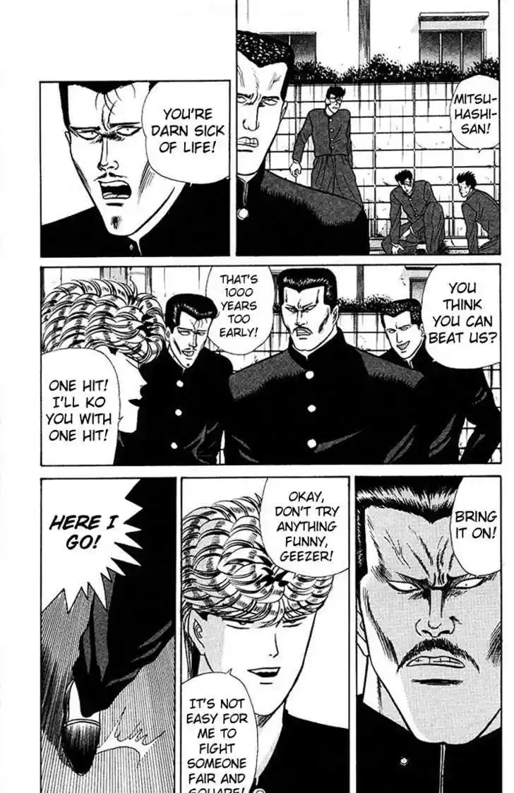 Kyou kara Ore wa!! 63