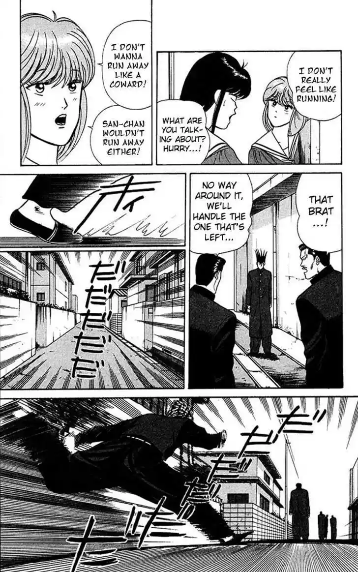 Kyou kara Ore wa!! 63