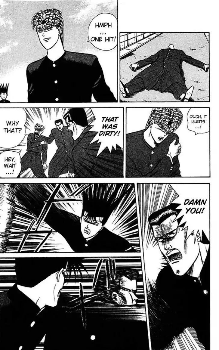 Kyou kara Ore wa!! 63