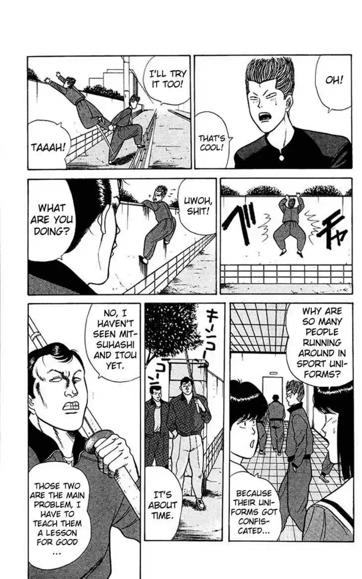 Kyou kara Ore wa!! 64