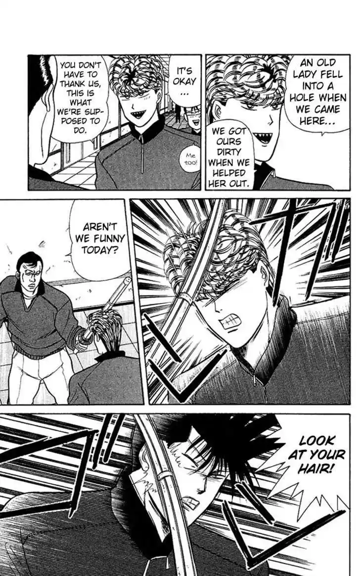 Kyou kara Ore wa!! 64