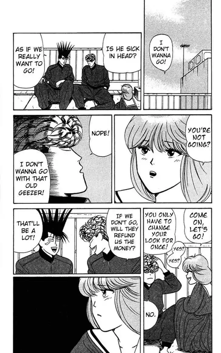 Kyou kara Ore wa!! 64