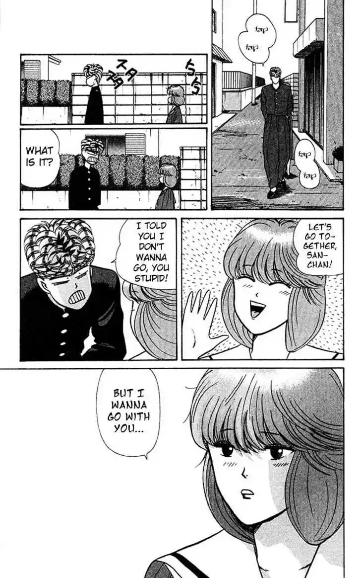 Kyou kara Ore wa!! 64