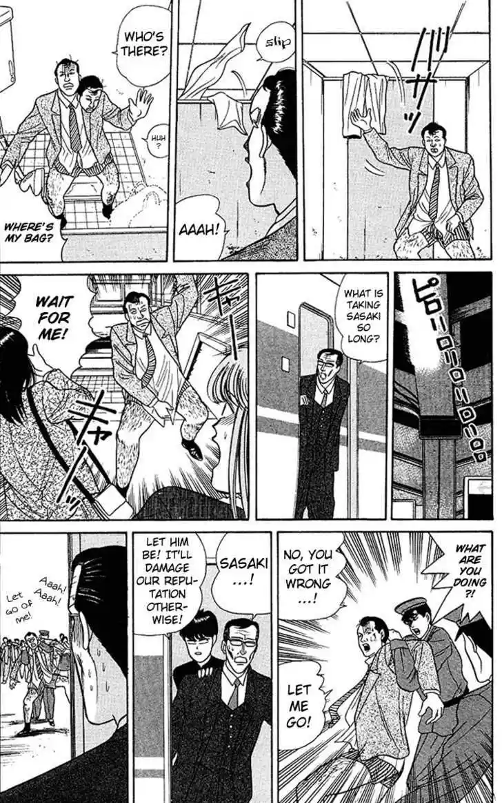 Kyou kara Ore wa!! 64