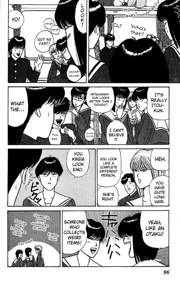 Kyou kara Ore wa!! 65