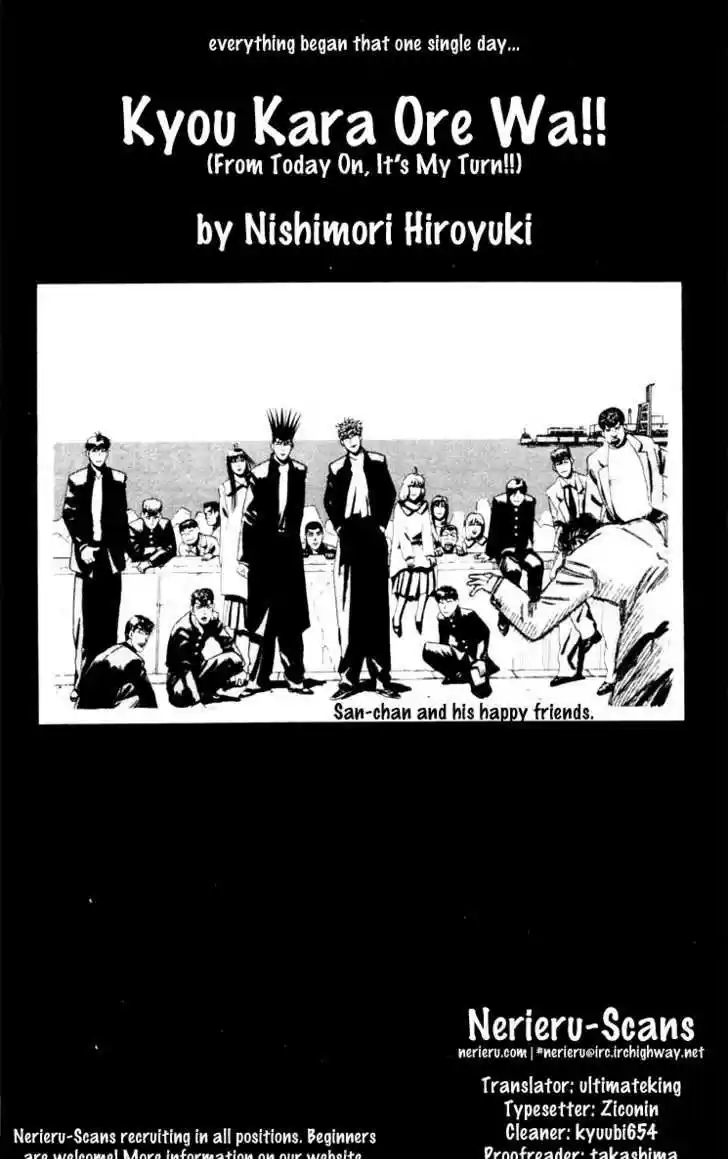 Kyou kara Ore wa!! 65