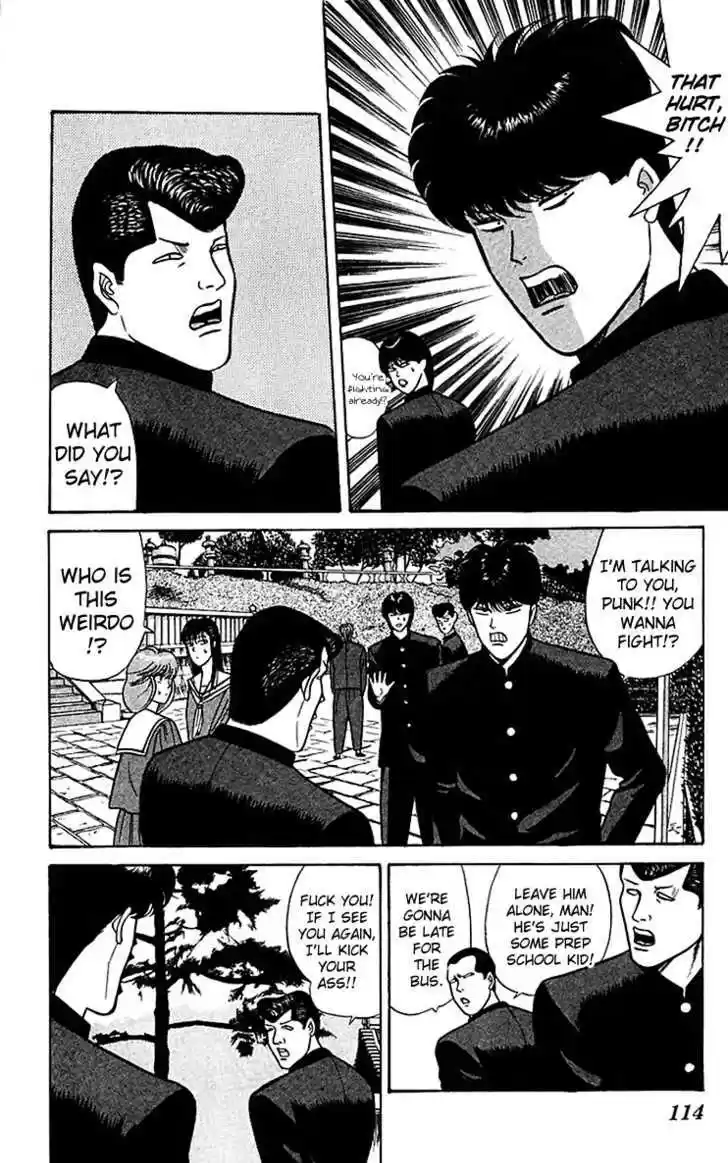 Kyou kara Ore wa!! 66