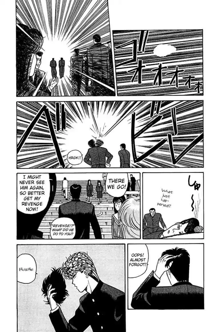 Kyou kara Ore wa!! 66