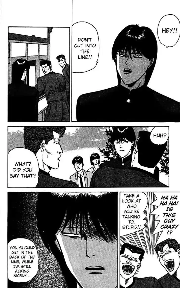 Kyou kara Ore wa!! 66