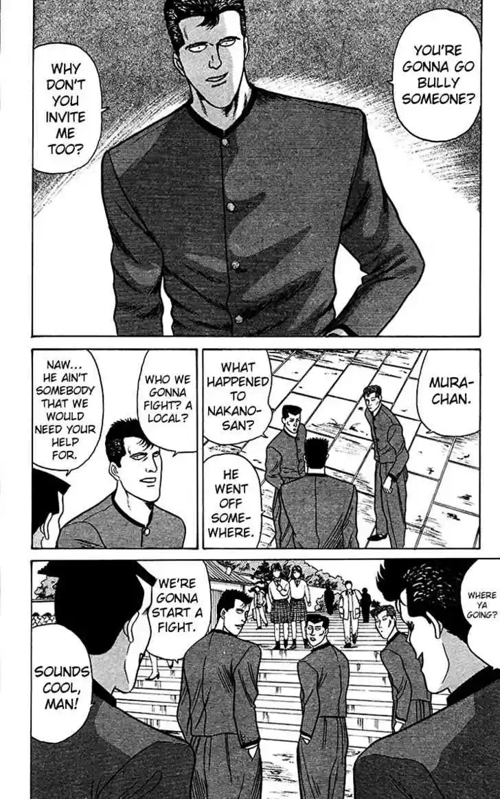 Kyou kara Ore wa!! 66