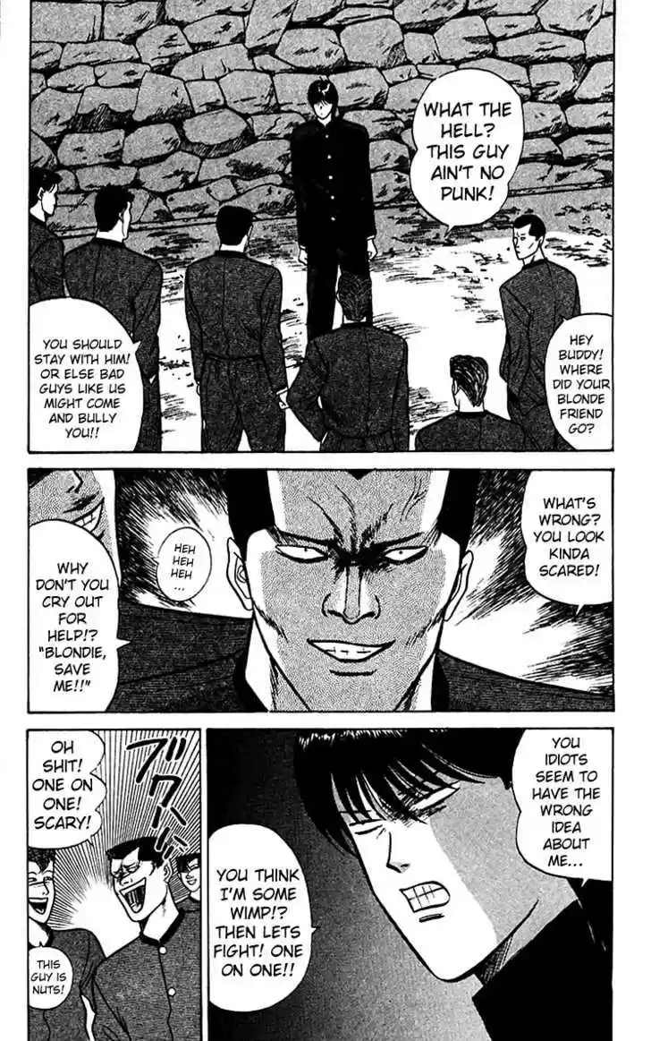 Kyou kara Ore wa!! 67