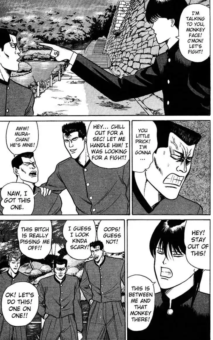 Kyou kara Ore wa!! 67