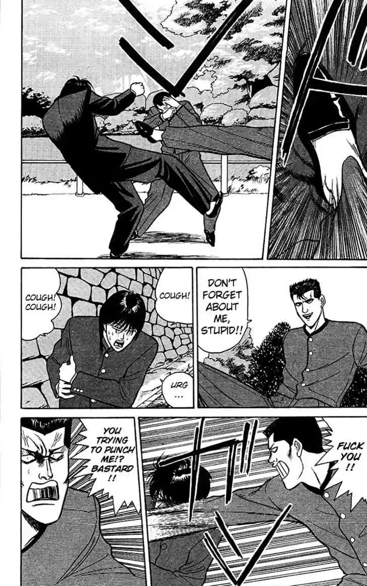 Kyou kara Ore wa!! 67