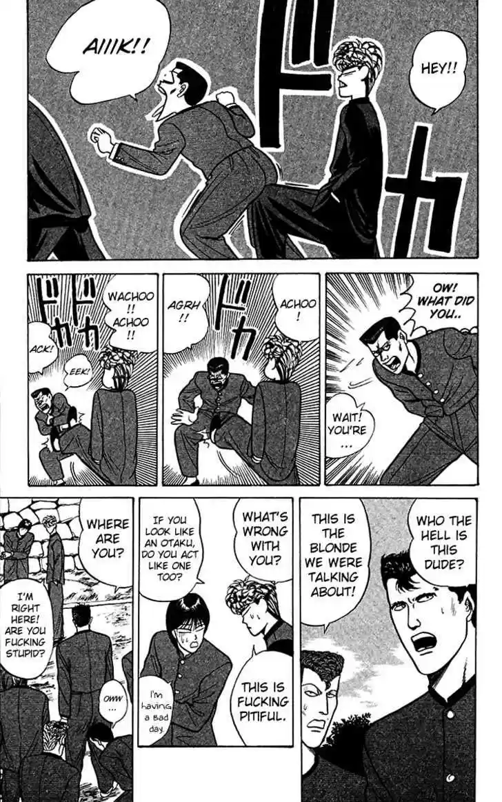 Kyou kara Ore wa!! 67