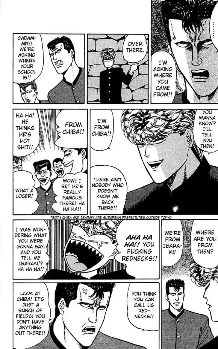 Kyou kara Ore wa!! 67