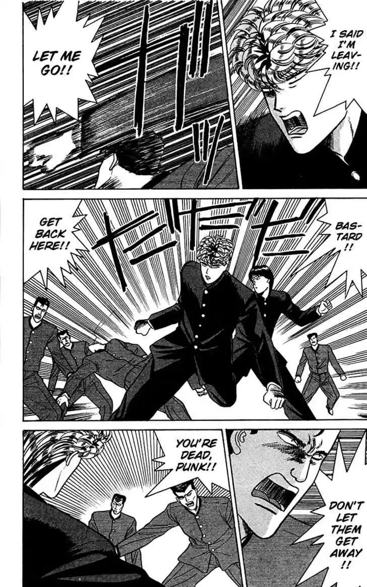 Kyou kara Ore wa!! 67