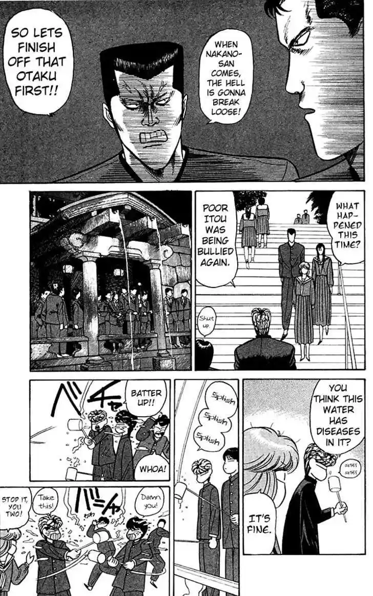 Kyou kara Ore wa!! 67