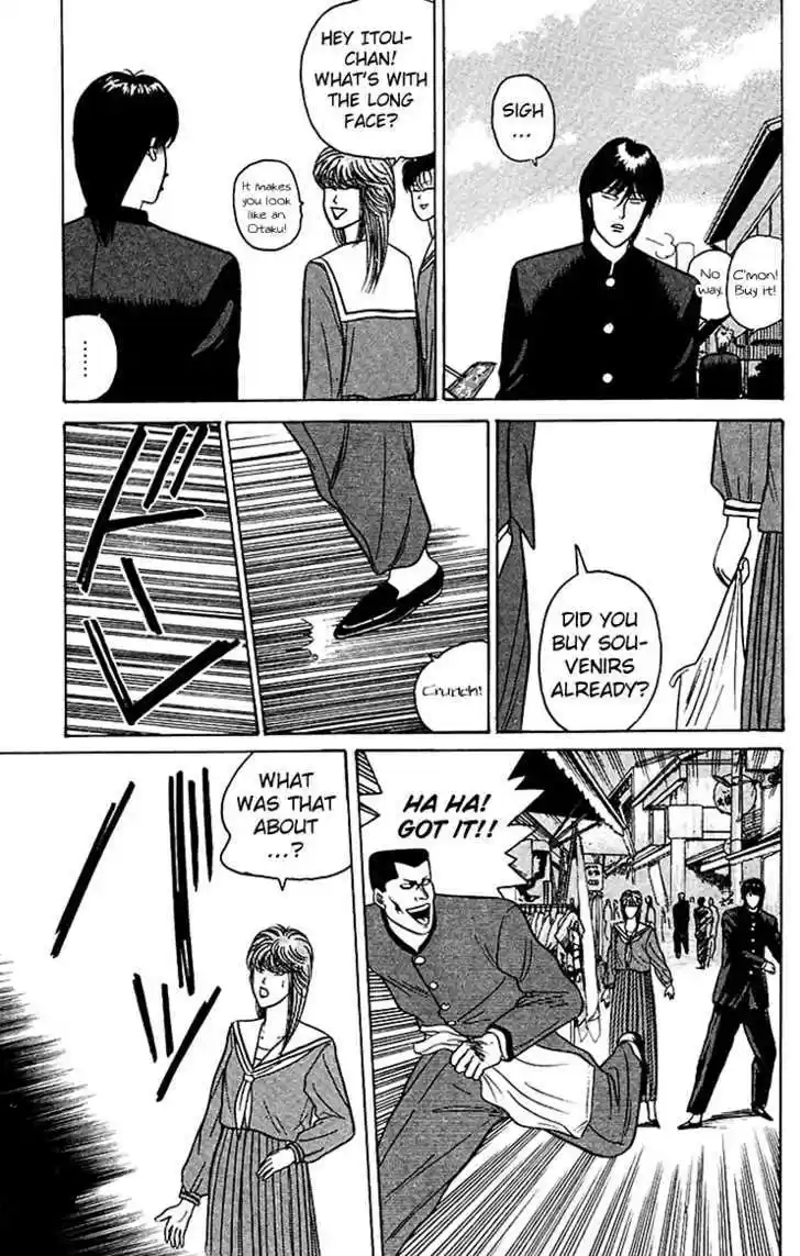 Kyou kara Ore wa!! 67